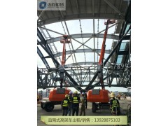 中山南头哪里有直臂高空作业平台出租图3