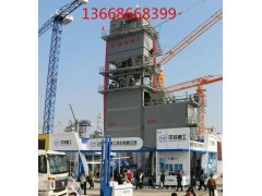 lb4000型环保沥青搅拌站图1