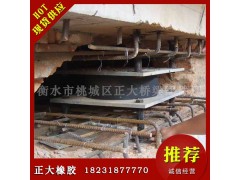 朔州市普通板式桥梁支座厂家报价-山西隔震橡胶垫块图1