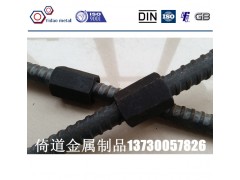 精轧螺纹钢螺母连接器厂家直销图1