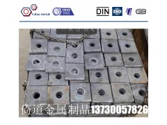 精轧螺纹钢垫板螺母现货厂家直销图2