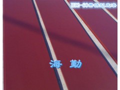 H52-60环氧带锈防腐蚀底漆图1