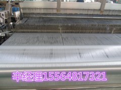 肇庆抗裂贴价格15564817321图2