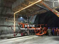 隧道用钻爆台车图2