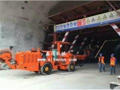 隧道用钻爆台车图3