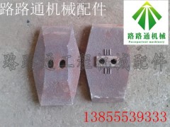 中交西筑JD沥青站叶片搅拌臂配件图1