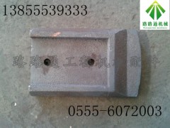 配套件鼎盛天工500型稳定土拌合站叶片厂家图1