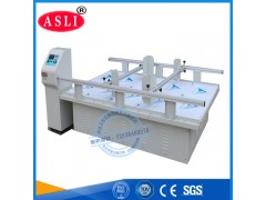 汽车模拟振动台价格行情图1