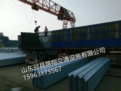 甘肃波形梁钢护栏板生产及加工图3