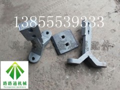 无锡雪桃AMP3000型沥青拌和机叶片,弧形衬板,搅拌臂图1