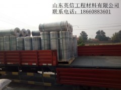 唐山市  山东英信抗裂贴 防裂贴  生产线技术先进图3