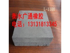 高密度聚乙烯泡沫板价格厂家图1