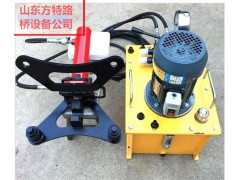 方特路桥手提式液压钢筋弯曲机图2