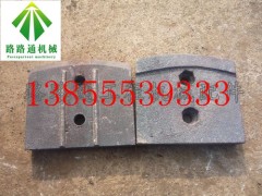 配套件东南路机600稳定土厂拌机叶片图2