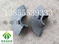 供应鼎盛天工WTD9000(1)摊铺机叶片螺旋叶轮图2