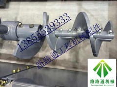 陕建ABG7620摊铺机叶片摊铺机螺旋叶轮图1