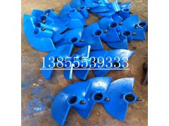 供应徐工RP1356S摊铺机叶片摊铺机螺旋叶轮图1