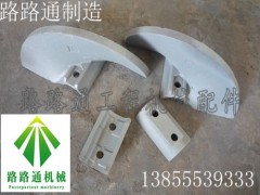 供应徐工RP953E摊铺机叶片摊铺机螺旋叶轮耐磨叶片图1