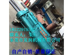 静态岩石爆破功能液压设备大型机载劈裂机图3