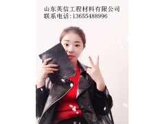 永州市  抗裂贴  防裂贴   款式多样  质量保证图1