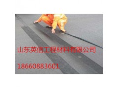 湛江市  贴缝带图2