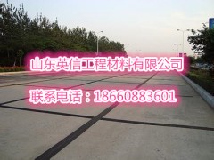 中山市 贴缝带 生产线技术先进  质量保证  厂家直销图1