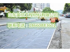 中山市 贴缝带 生产线技术先进  质量保证  厂家直销图3