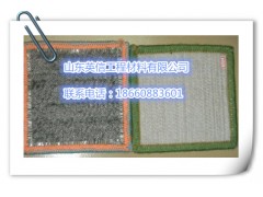 广东省 珠海市 膨润土防水毯 价格低 品质好 售后无忧图2