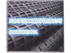 钦州市  钢塑土工格栅  产品型号齐全  质量保证图1