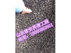 钦州市  钢塑土工格栅  产品型号齐全  质量保证图2