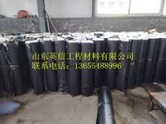 海南省海口市抗裂贴 防裂贴  公路工程  精久耐 售后无忧图1