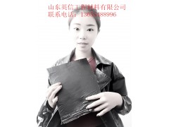 海南省海口市抗裂贴 防裂贴  公路工程  精久耐 售后无忧图3