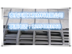 嘉峪关  钢塑土工格栅  标准组织生产  质量保证图2