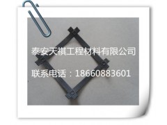 嘉峪关  钢塑土工格栅  标准组织生产  质量保证图3