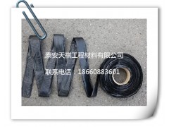 甘肃省酒泉市  贴缝带  标准组织生产  质量保证图2