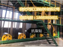 青海省西宁市 抗裂贴 防裂贴 价格低 品质好图1