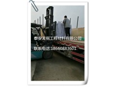 青海省西宁市 抗裂贴 防裂贴 价格低 品质好图3