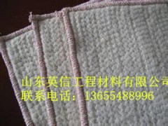 河北省石家庄市 膨润土防水毯 施工方法 施工步骤图3