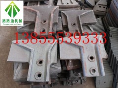 现货仕高玛MAO1500搅拌机叶片刮板泵心图1