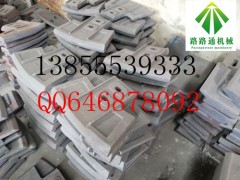 现货仕高玛MAO1500搅拌机叶片刮板泵心图2