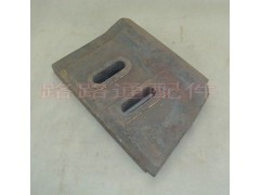 库存仕高玛MAO2000搅拌机叶片衬板轴头件图1