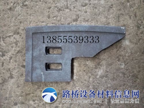 仕高玛1.5方左侧