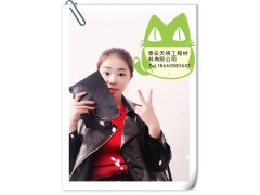 黑龙江省黑河市  抗裂贴 防裂贴  产品价格合理  质量保证图3