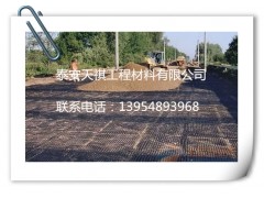 江苏省苏州市  钢塑土工格栅  检测仪器精密  检测手段齐全图2