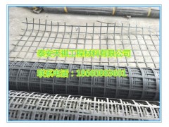 江苏省苏州市  钢塑土工格栅  检测仪器精密  检测手段齐全图3