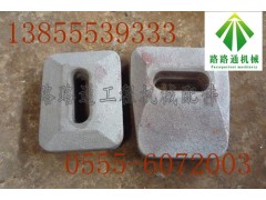 玛连尼120沥青站叶片搅拌臂价格图1