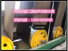 福建省宁德市  抗裂贴 防裂贴  款式多样  精久耐用图2