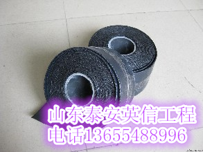 江西省九江市 贴缝带 款式多样 精久耐用 厂家直销图2