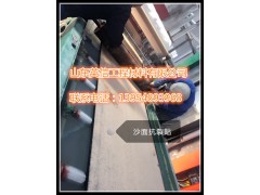 河南省漯河市 抗裂贴 防裂贴  检测仪器精密  检测手段齐全图3