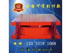 抗震球形网架钢GPZ桥梁盆式橡胶支座建筑隔震厂家直销图1